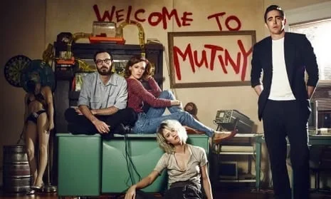 Halt and Catch Fire (2014 &ndash; 2017)