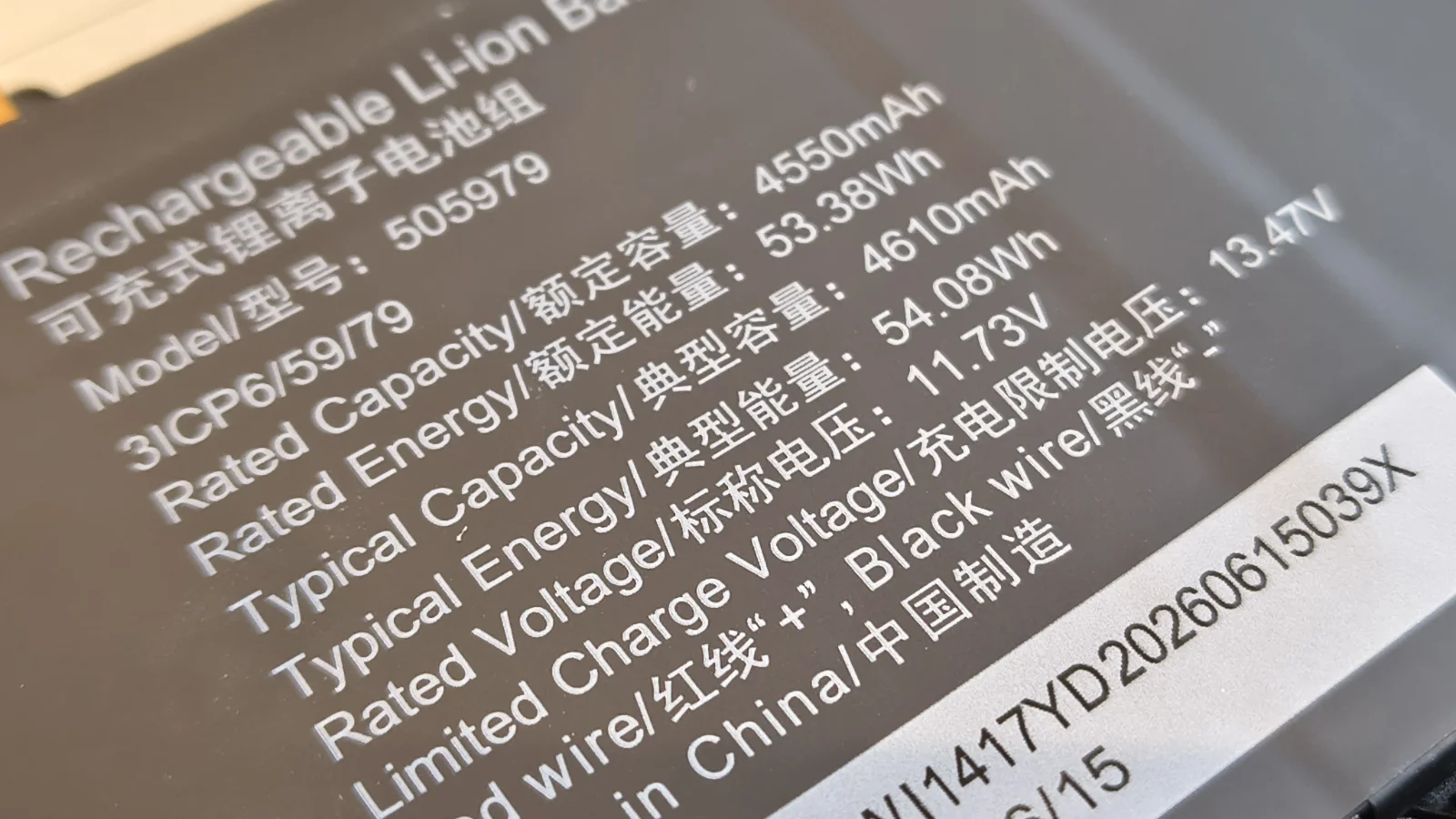 Chuwi UniBook