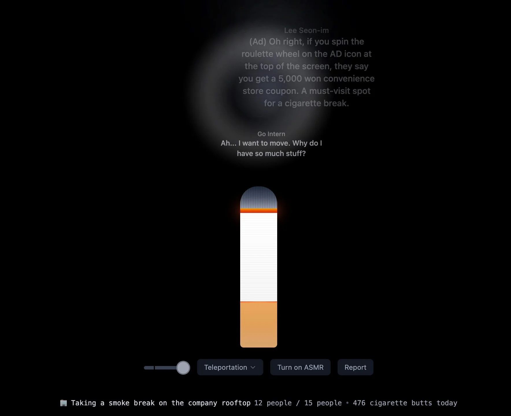 damta-world-virtual-smoking-site